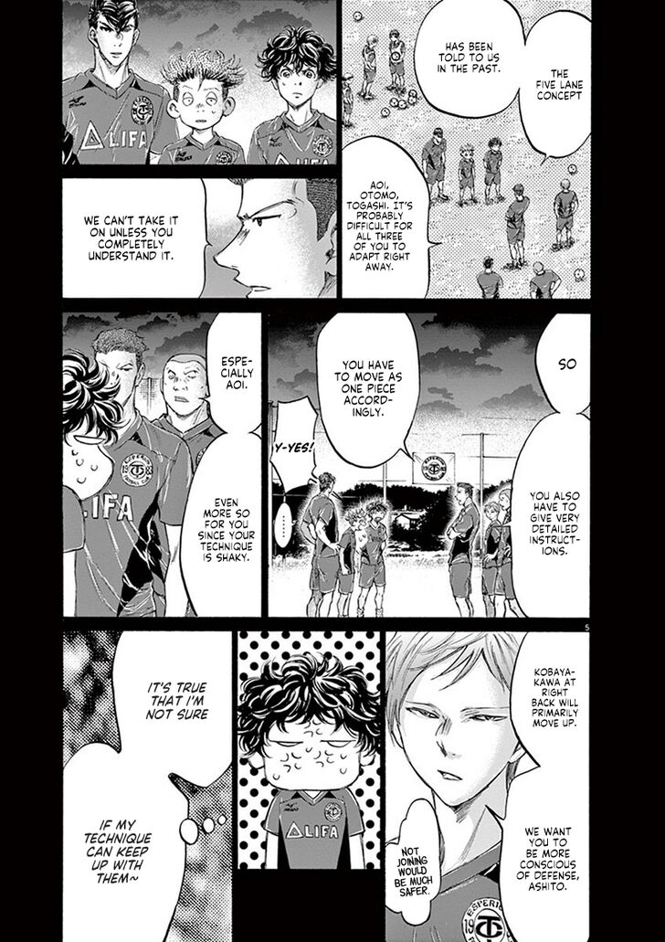 Ao Ashi, Chapter 186 image 06